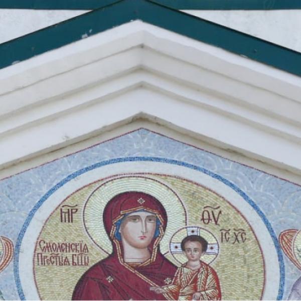 Каким лаком покрывают иконы на доске - 84 фото