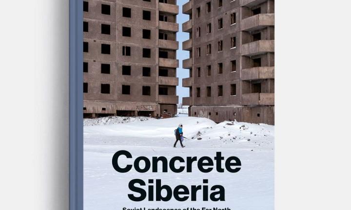 Архитектура Омска в альбоме «Бетонная Сибирь» польской студии Zupagrafika