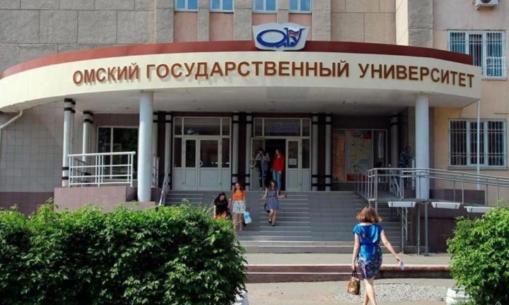 ОмГУ в числе лучших университетов России по подготовке управленцев 