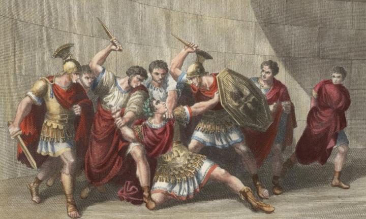 В Доме Культуры пройдёт лекция «Преторианская гвардия: телохранители и заговорщики»