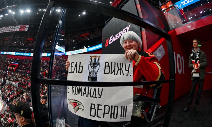 Торг неуместен, или У «Авангарда» цель одна  — золото