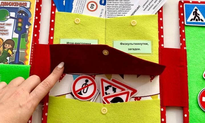 Центр для особых семей приглашает на мастер-класс в помощь детям-инвалидам