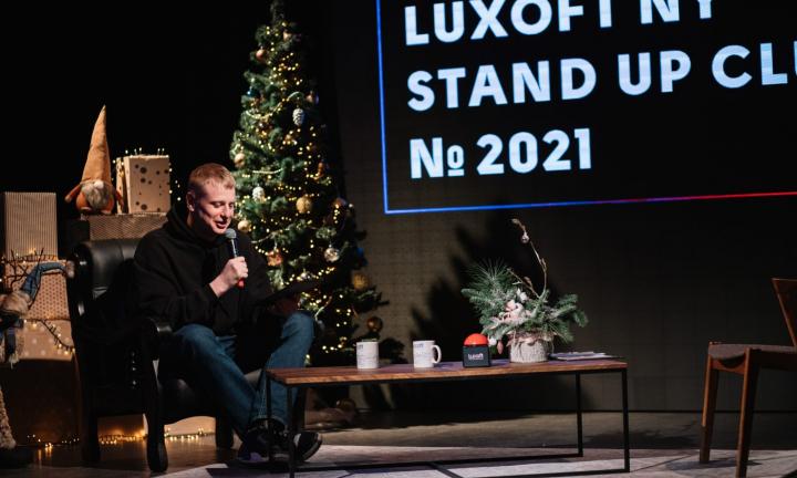 Stand-Up Славы Комиссаренко от омского рекламного агентства в топе лучших событий года