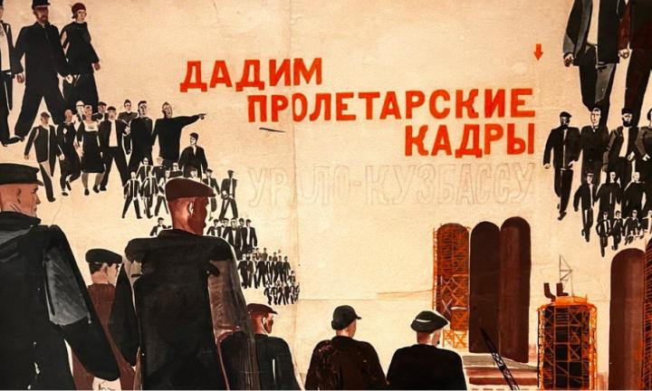 Работы советского художника, ставшие обложками американских журналов, показали в Омске