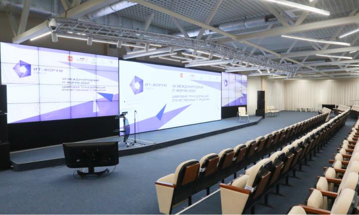 Ноутбук омской сборки презентуют на Международном ИТ-форуме