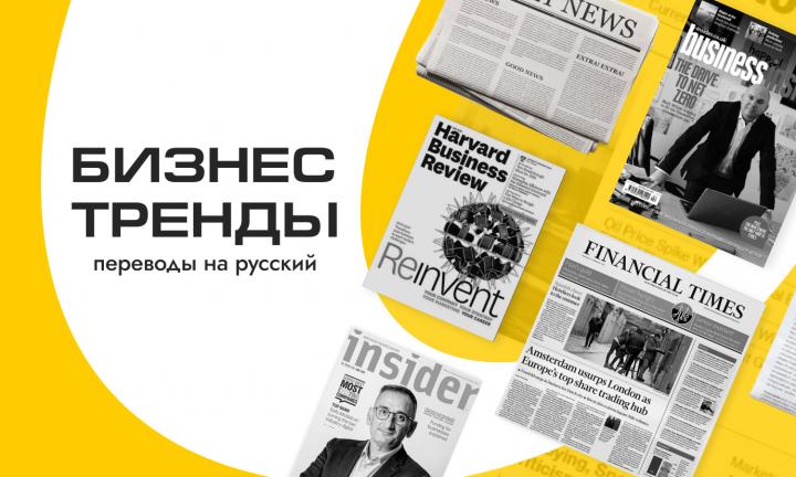 Цифровая общественная инфраструктура: почему это важно