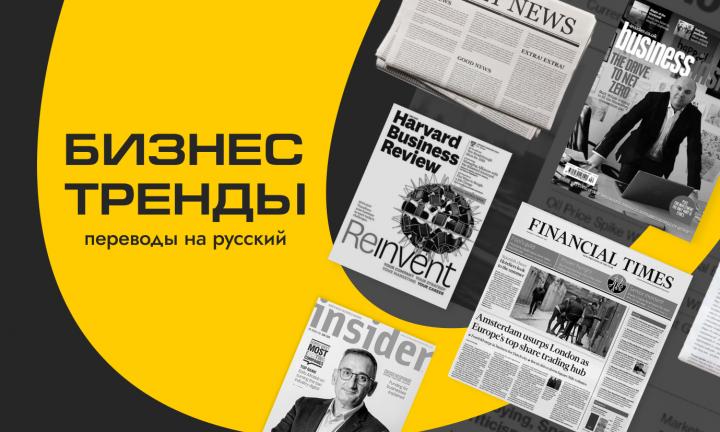 Использование генеративного ИИ в продажах: как ускорить процесс