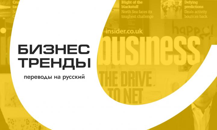 Формируем ценностное предложение компании с помощью ChatGPT