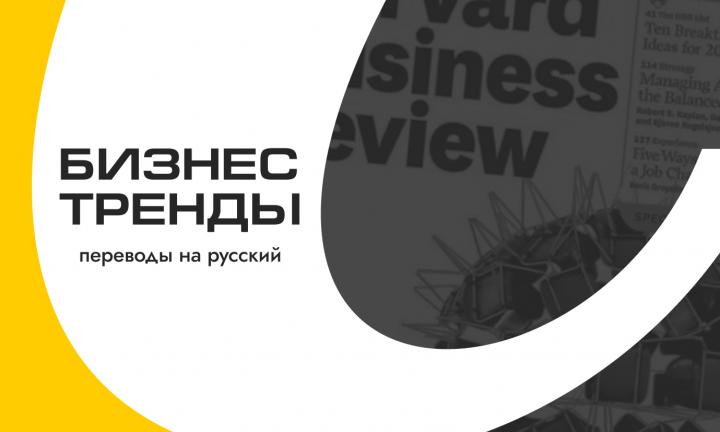 Как ИИ может ускорить развитие циркулярной экономики