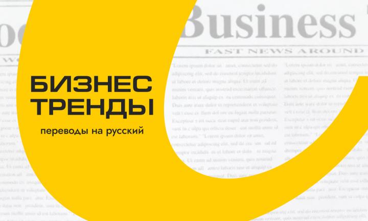 Маркетинг при сокращении бюджета: как сохранить эффективность?