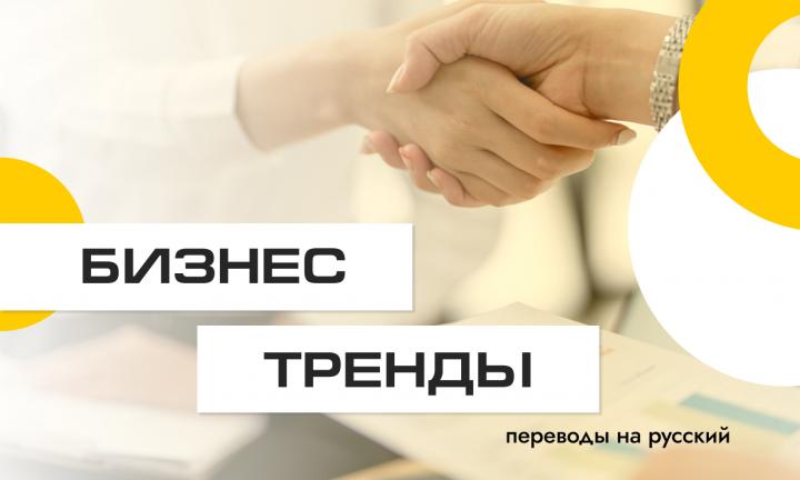 Как наконец-то покончить с прокрастинацией: 5 способов