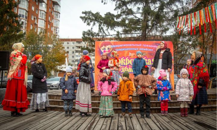 Сибирские выходные: в Омск приехал фолк-проект «По-сибирски»