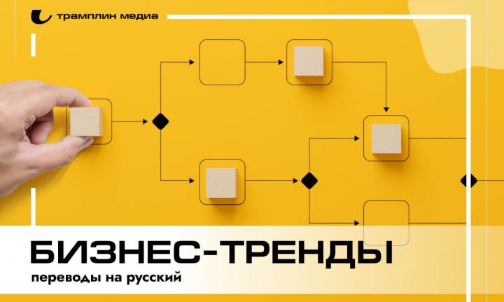 Угрозы, дискредитация, власть. Топ-5 тактик, как вычислить манипулятора на работе