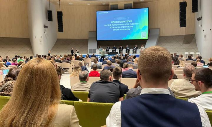 Омичи приняли участие в ежегодной конференции Skolkovo Regions: объединяя смыслы