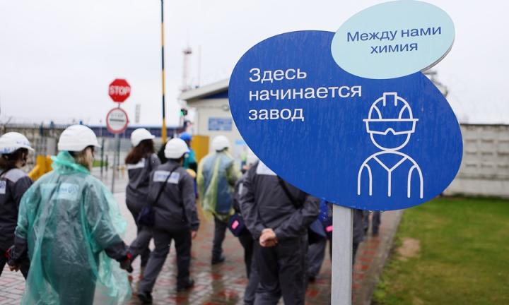 Омский промтуризм: чем можно удивить на заводе?