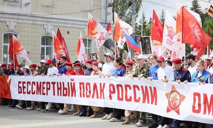 Как Омск провел День Победы. Фоторепортаж