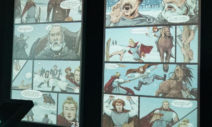 Исторический парк «Россия — моя история» приглашает на бесплатную мультимедийную выставку