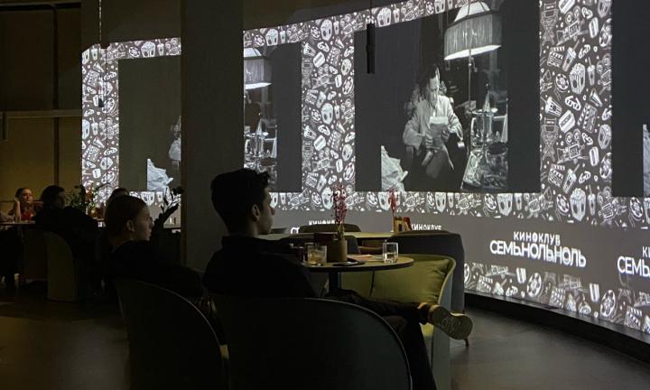 Обсуждаем фильмы вместе: подборка актуальных киносообществ Омска