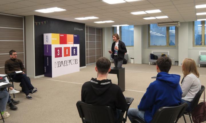 В «306 квадратов» пройдут дебаты на тему социальной справедливости