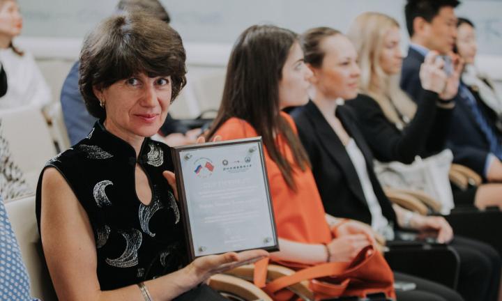 Преподавательница ОмГПУ победила в конкурсе на лучший сценарий урока китайского языка