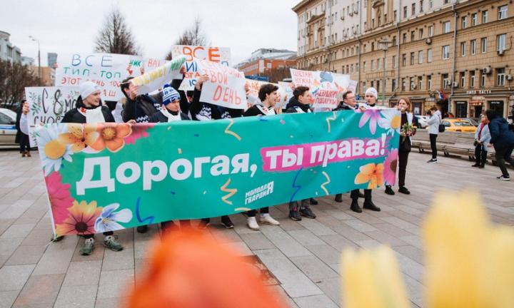 Бесплатный проход в музей и BEDNOTOWN FACTORY: куда сходить в Омске 8 и 9 марта 