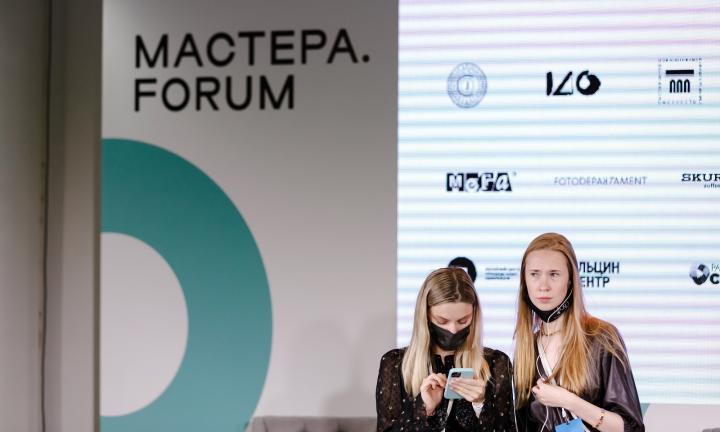 «Мастера» запустили образовательную программу для предпринимателей из регионов