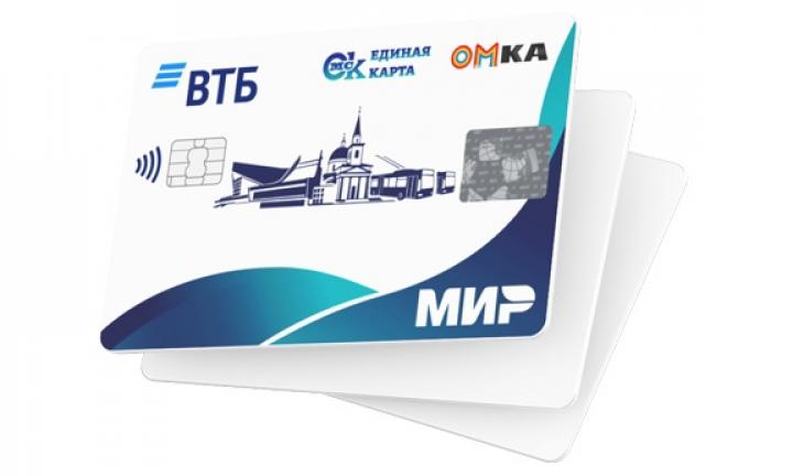 Как добавить карту «Мир» в Mir Pay: лайфхак от пользователя