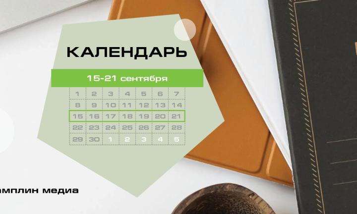 В Омском музее Кондратия Белова начала работу выставка «Осенний салон - 25»