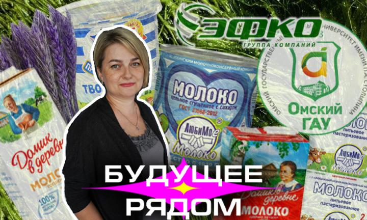 Доктор технических наук Елена Молибога об уникальных свойствах омских водорослей и разнице между частным и госфинансированием научных исследований
