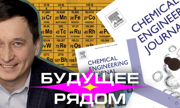 Будущее рядом: проректор Политеха о прорывных проектах: космическая экология, микрочипы для связи и центр для креативщиков