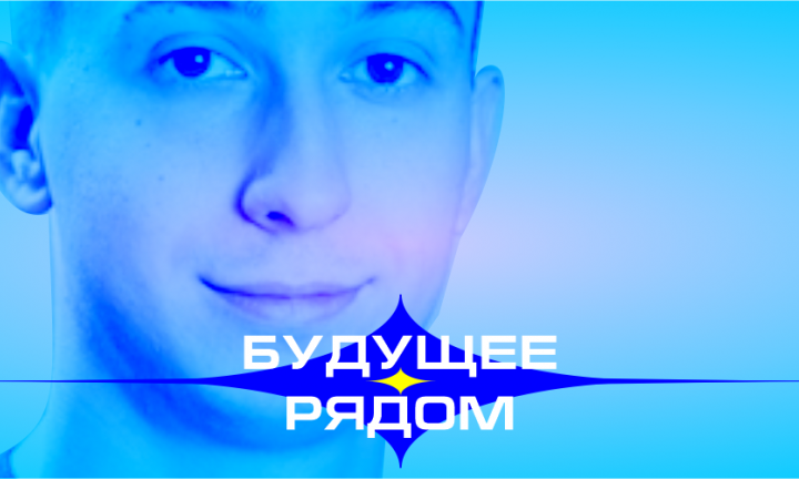 Будущее рядом: максимально просто об идентификации человека по электроэнцефалограммам при помощи нейросетей