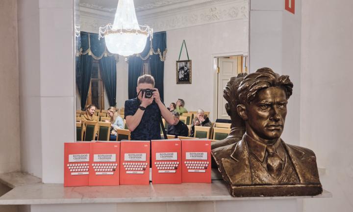 Стихи по картине и заданию зрителей: в Омске пройдёт Чемпионат поэзии им. Маяковского