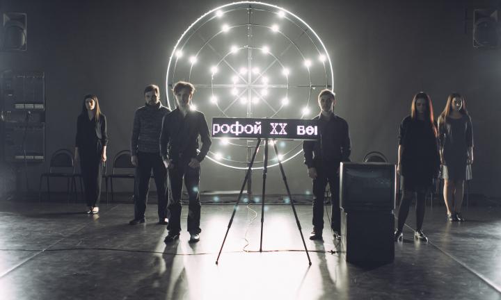 «Мы Чернобыль не забыли, мы его не поняли»