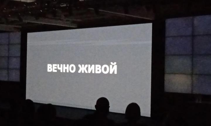 «Вечно живой»: Омск увидел фильм о судьбе памятников Ленину и «филиалах» мавзолея