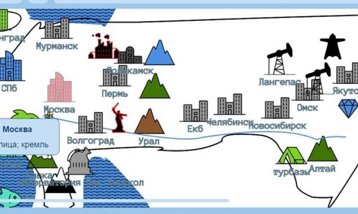Омск появился на «наивных картах»