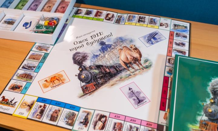 Как 166 тестировщиков и любовь к истории помогли создать «Омск 1911» — настольную игру про город будущего из прошлого
