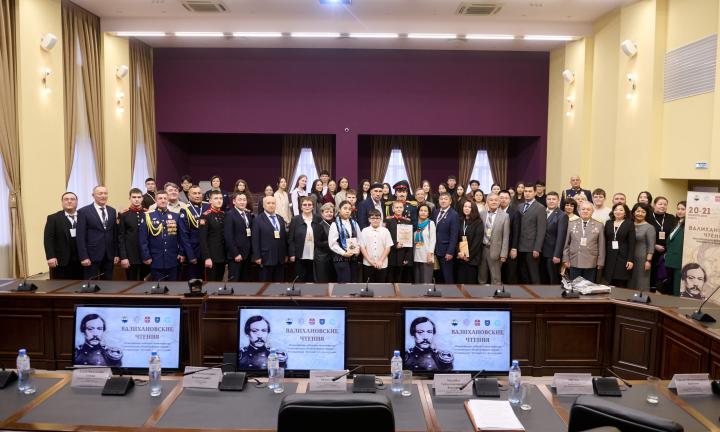 О человеке будущего, жившем в далёком прошлом. В Омске прошли «Валихановские чтения» 