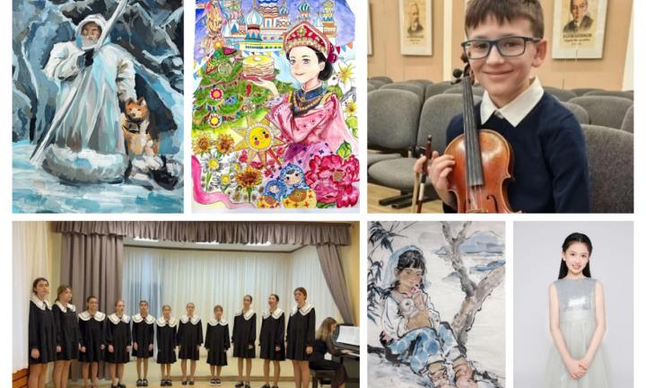 Иртыш как мост культур. В Омске идёт международный детский творческий конкурс