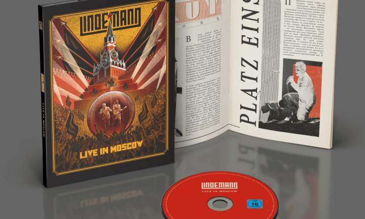 Омич стал автором текста для коллекционного альбома солиста Rammstein