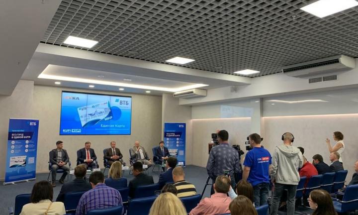 «Я ждал её очень давно, но в итоге разочарован»: реакция нашего журналиста на запуск «Единой карты омича»