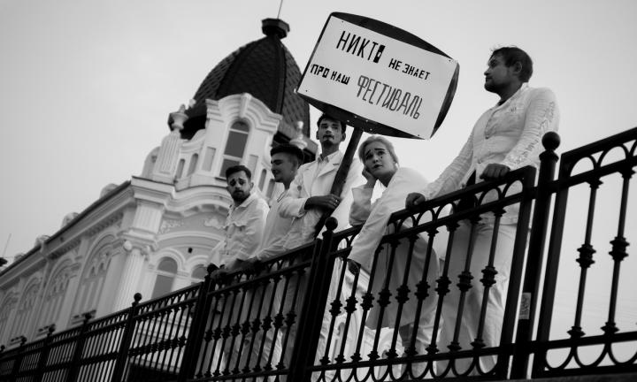 Ещё один омский театр проведёт «Ещё один» фестиваль