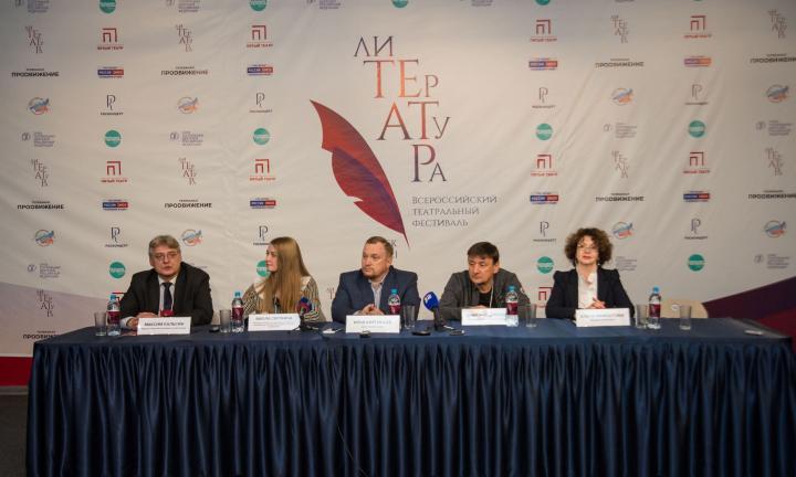 Молодые омичи активно посещают театральный фестиваль по Пушкинской карте