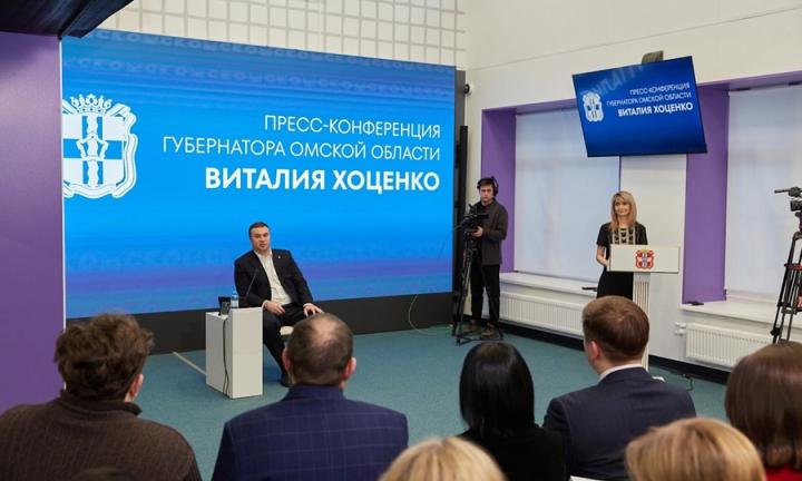 Губернатор Виталий Хоценко ответил на вопросы журналистов