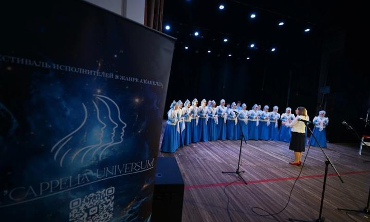 Только чистый звук и ничего лишнего. Омск примет участников арт-проекта «А капелла Универсум»