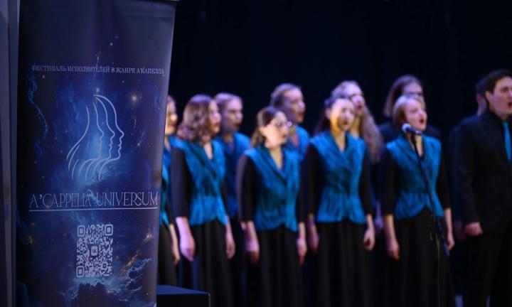 Как Омск проведёт последние зимние выходные?