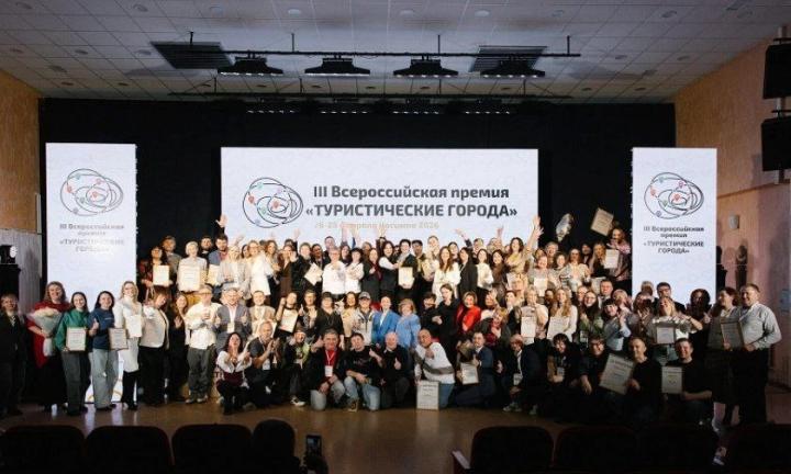 Индустриальный характер. Омск завоевал звание столицы промтуризма