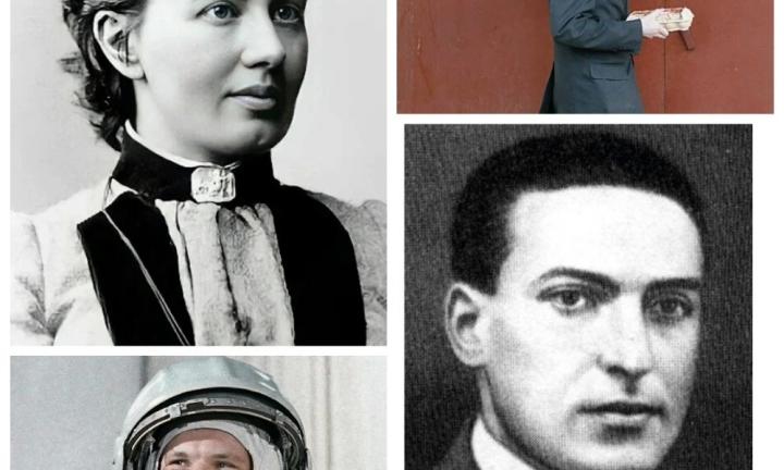 Что отличает одарённую личность? Об особенностях мышления гениев рассказывает психолог