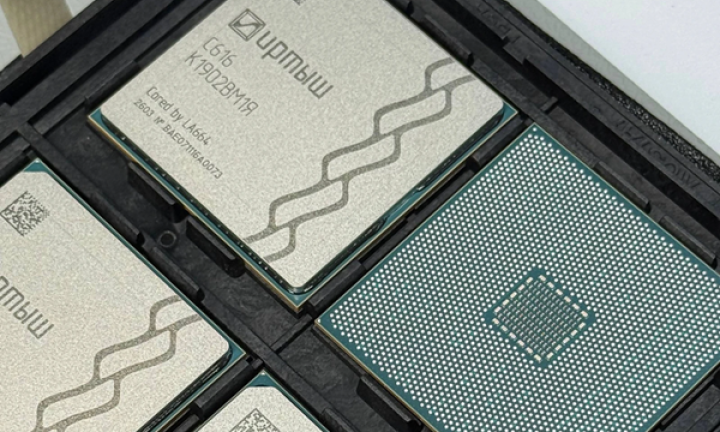 Компания «Трамплин Электроникс» выпустила первую партию опытных образцов серверных процессоров «Иртыш»