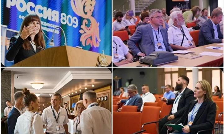 Семья, единство и экопосёлки. В Петербурге стартовал Гранд-Форум, посвящённый указу президента №809