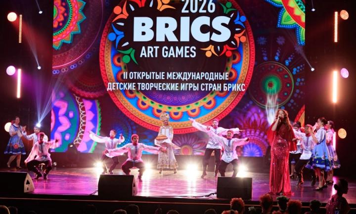 В Москве наградили победителей II Открытых международных детских творческих игр стран БРИКС